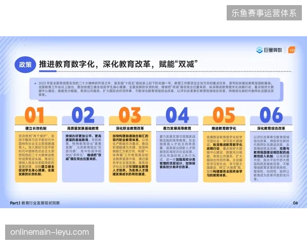 缺乏精准运营能力的版权代理商，正在被去中心化的分销策略逐步排挤出市场