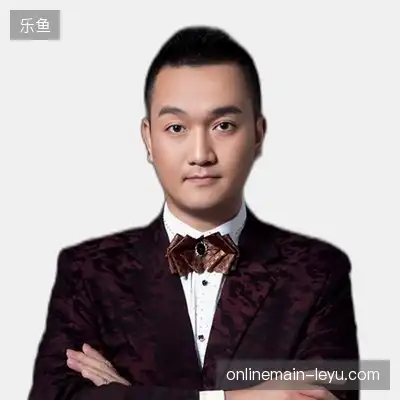 傅民